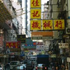 Hong-Kong18
