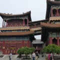 Beijing – Forbidden City and the Great Wall