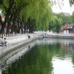 The Lovely Lake Area of Beijing